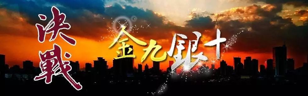 “金九銀十”將至，鋼市紛紛翹首以盼，會是轉(zhuǎn)折嗎？