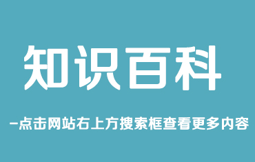 角馳III-760型彩鋼哪里有賣(mài)？