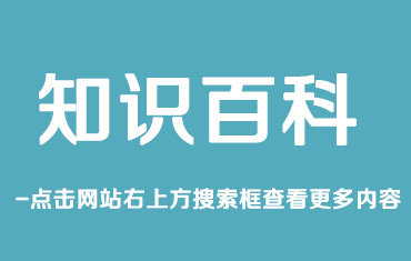 鍍鋁鋅鋼板應(yīng)用是哪些？